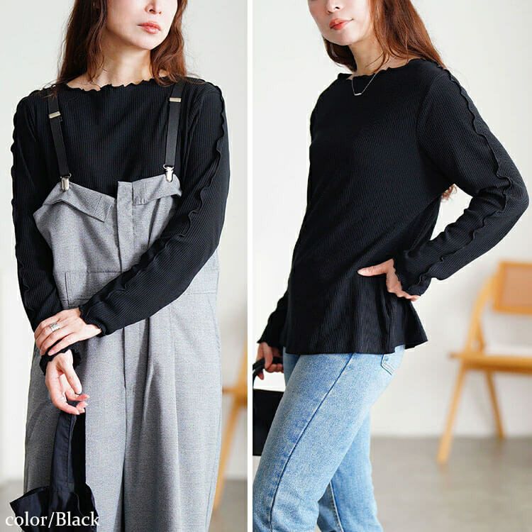 大きいサイズ レディース クルーネックショルダーメローリブトップス　cpdai-651064 【メール便可】