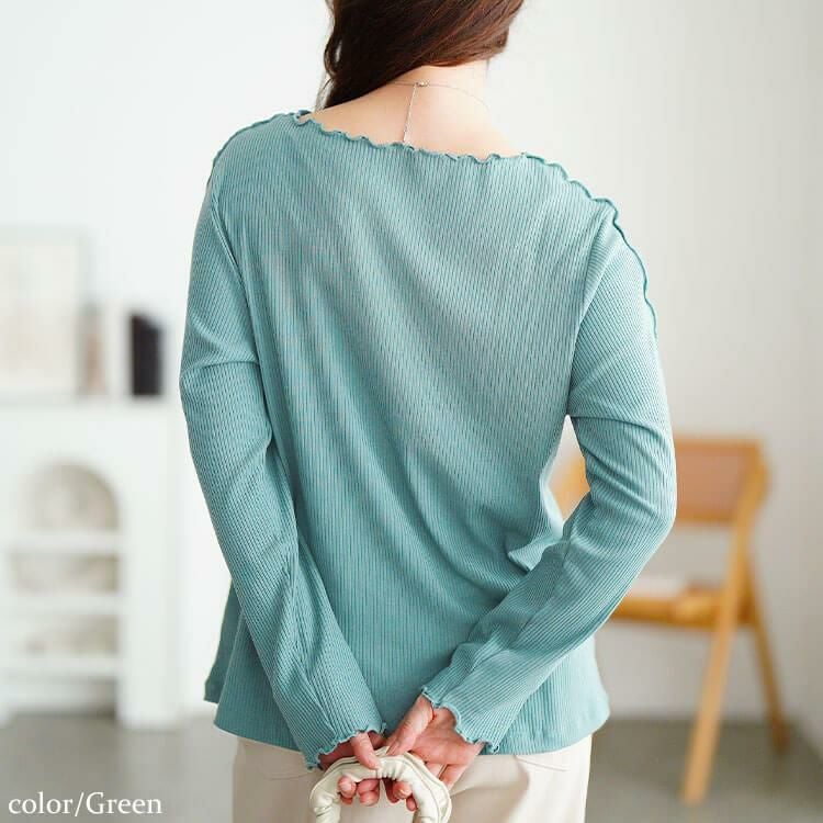 大きいサイズ レディース クルーネックショルダーメローリブトップス　cpdai-651064 【メール便可】 グリーン