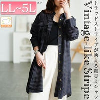 大きいサイズ レディース 胸ポケットストライプシャツチュニック　cpdai-640856 【メール便可】