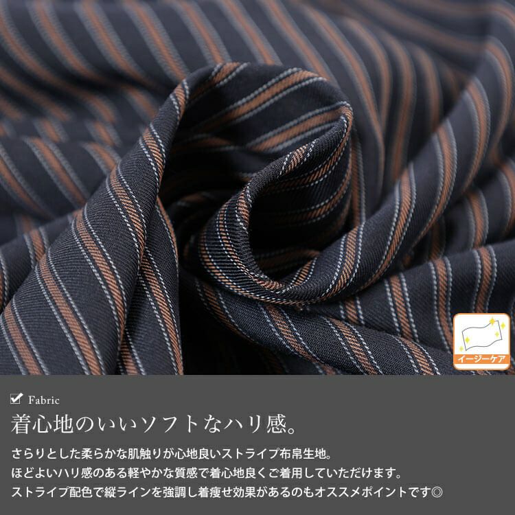 大きいサイズ レディース 胸ポケットストライプシャツチュニック　cpdai-640856 【メール便可】