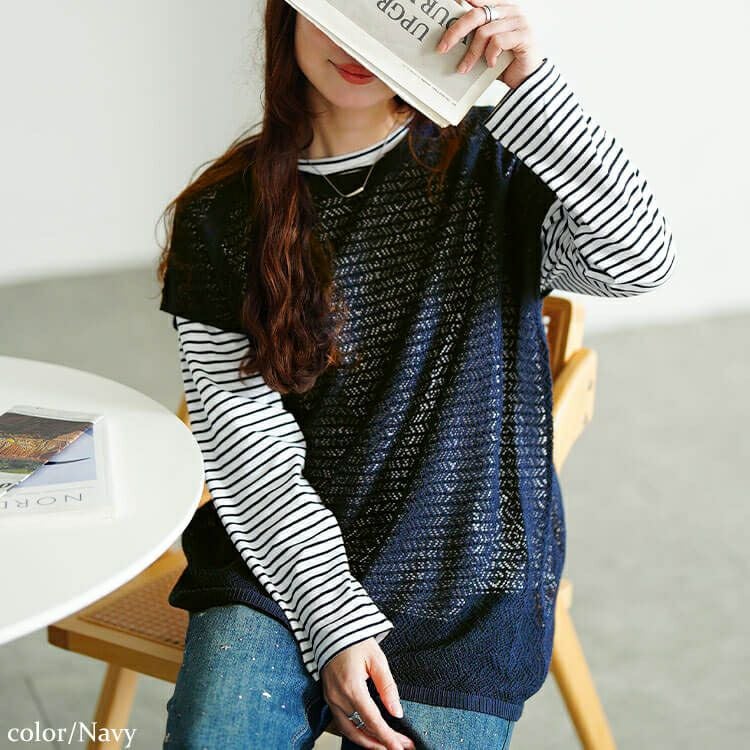 大きいサイズ レディース レース編みベスト＆コットンボーダーロンT2点セット　cpdai-640869 【メール便可】