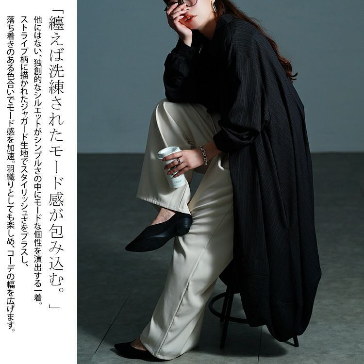 大きいサイズ レディース サイドコクーン変形シャツチュニック　nw-25047