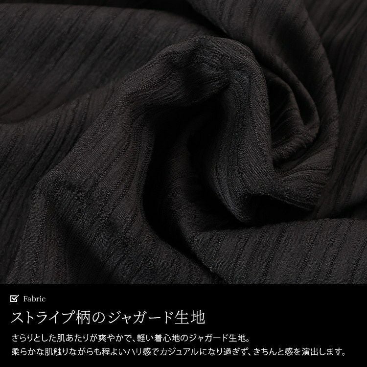 大きいサイズ レディース サイドコクーン変形シャツチュニック　nw-25047