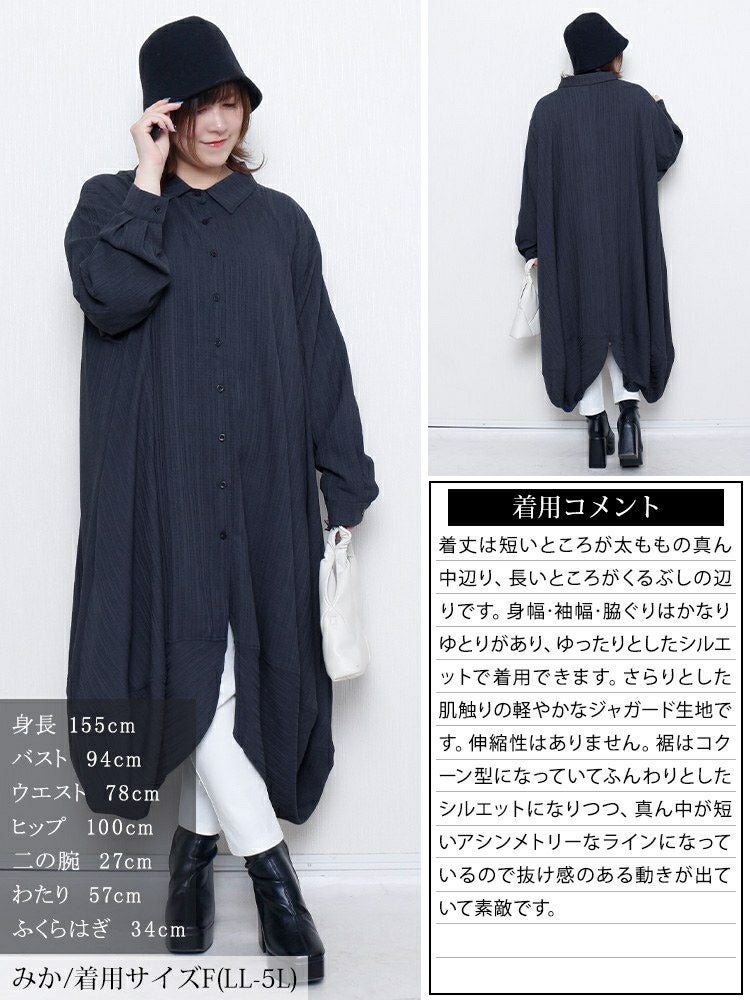 大きいサイズ レディース サイドコクーン変形シャツチュニック　nw-25047