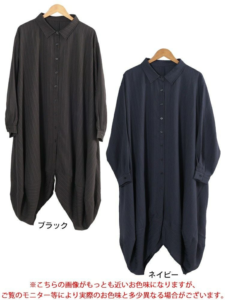 大きいサイズ レディース サイドコクーン変形シャツチュニック　nw-25047