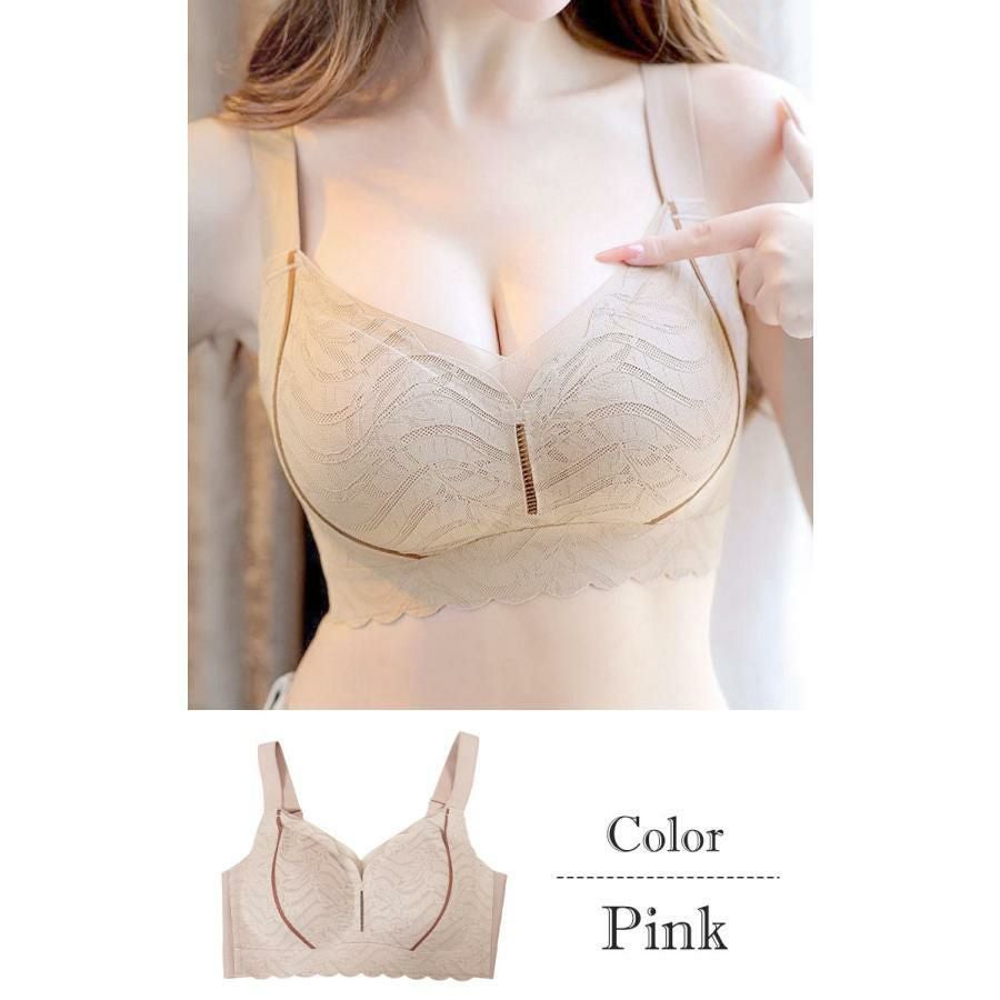 大きいサイズ レディース 4段ホック脇高ノンワイヤーブラ　goldy-1778 ピンク