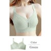大きいサイズ レディース 4段ホック脇高ノンワイヤーブラ　goldy-1778 グリーン