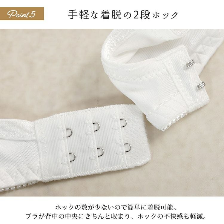 大きいサイズ レディース 谷間リボンノンワイヤーブラ＆ショーツ2点