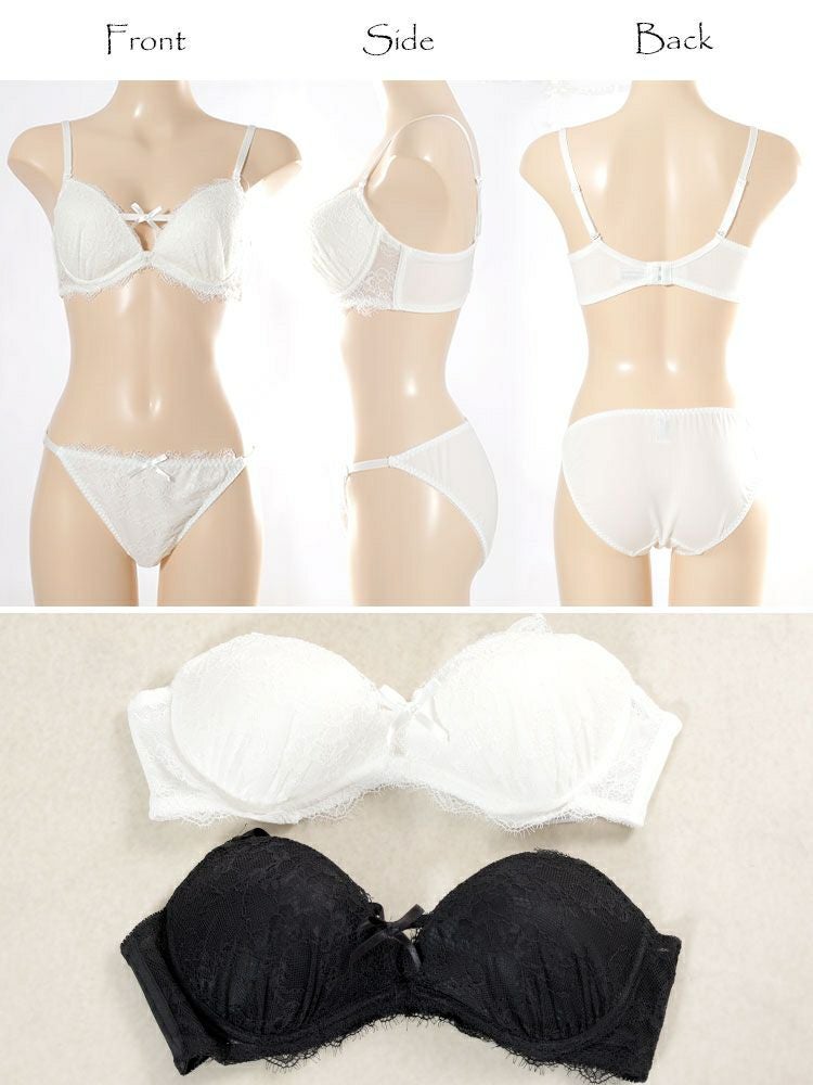 大きいサイズ レディース 谷間リボンノンワイヤーブラ＆ショーツ2点セット　nima-nj2183