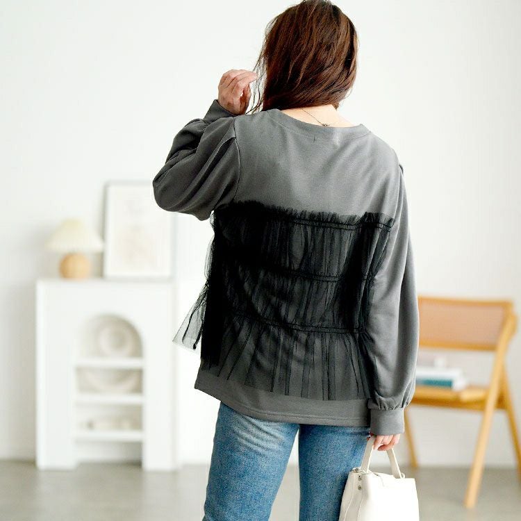 大きいサイズ レディース チュールビスチェドッキングプルオーバー　fem-619