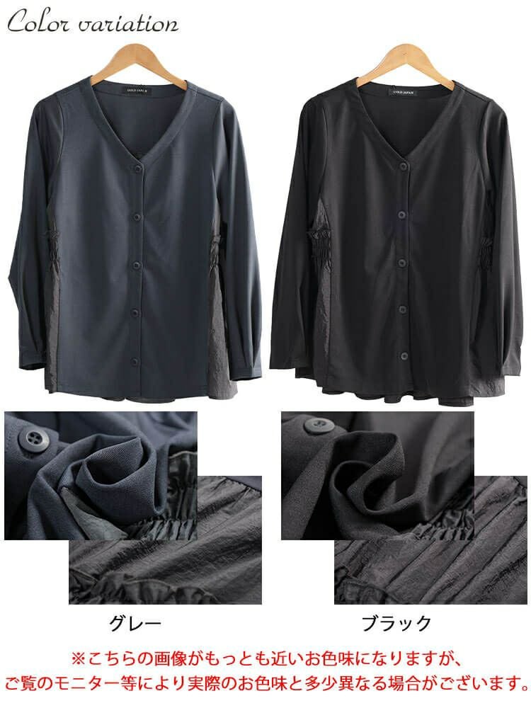 大きいサイズ レディース 異素材切り替えペプラムチュニック　fem-617