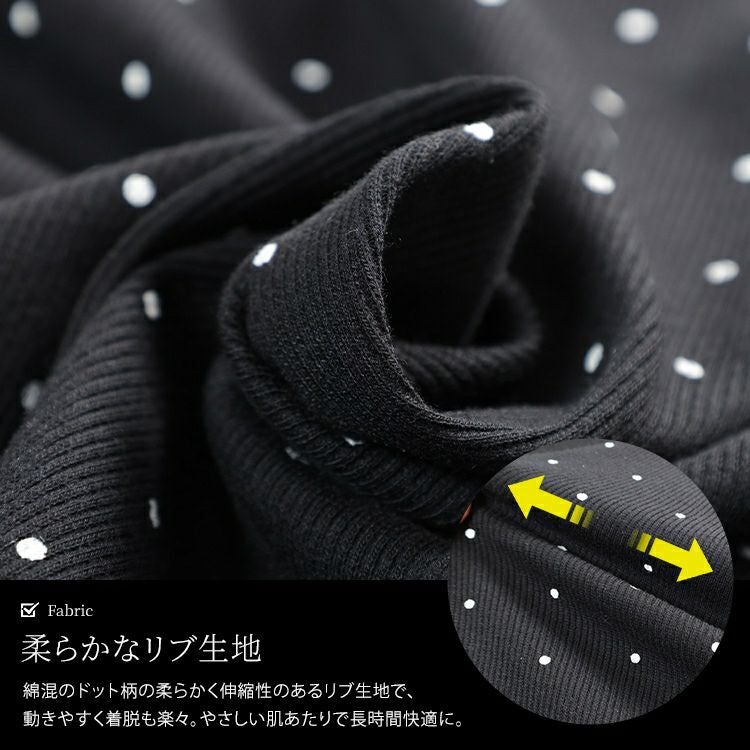 大きいサイズ レディース ドット柄リボンメローカーディガン＆キャミソール2点セット　tana-115kj477