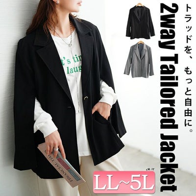 大きいサイズ レディース 2wayスリーブテーラードジャケット　tana-ww650034