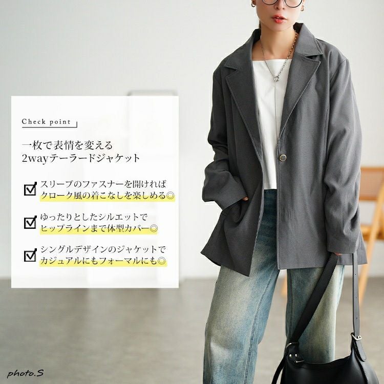 大きいサイズ レディース 2wayスリーブテーラードジャケット　tana-ww650034