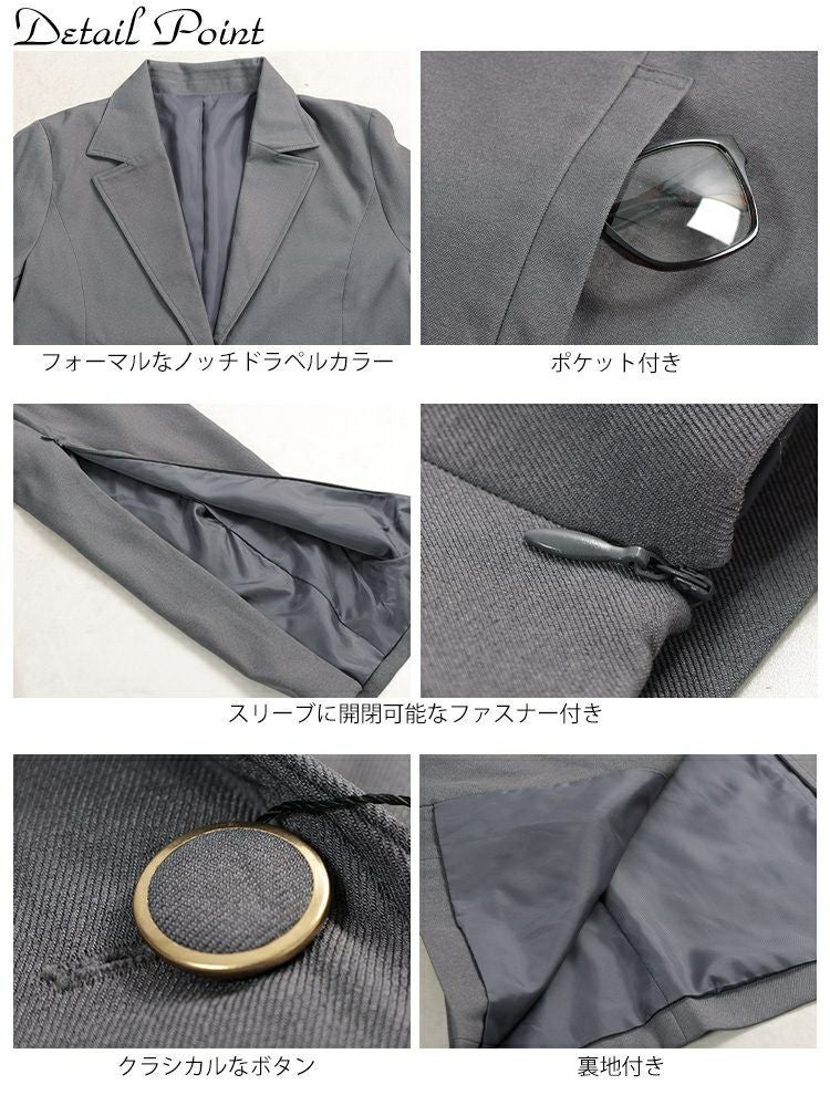 大きいサイズ レディース 2wayスリーブテーラードジャケット　tana-ww650034