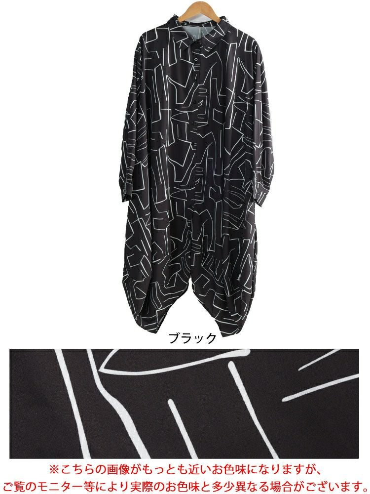 大きいサイズ レディース 幾何学柄サイドコクーン変形シャツチュニック　nw-25048