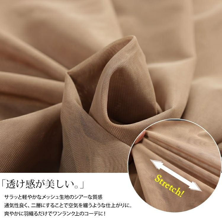 大きいサイズ レディース ギャザースリーブZIPシアーブルゾン　nw-25035