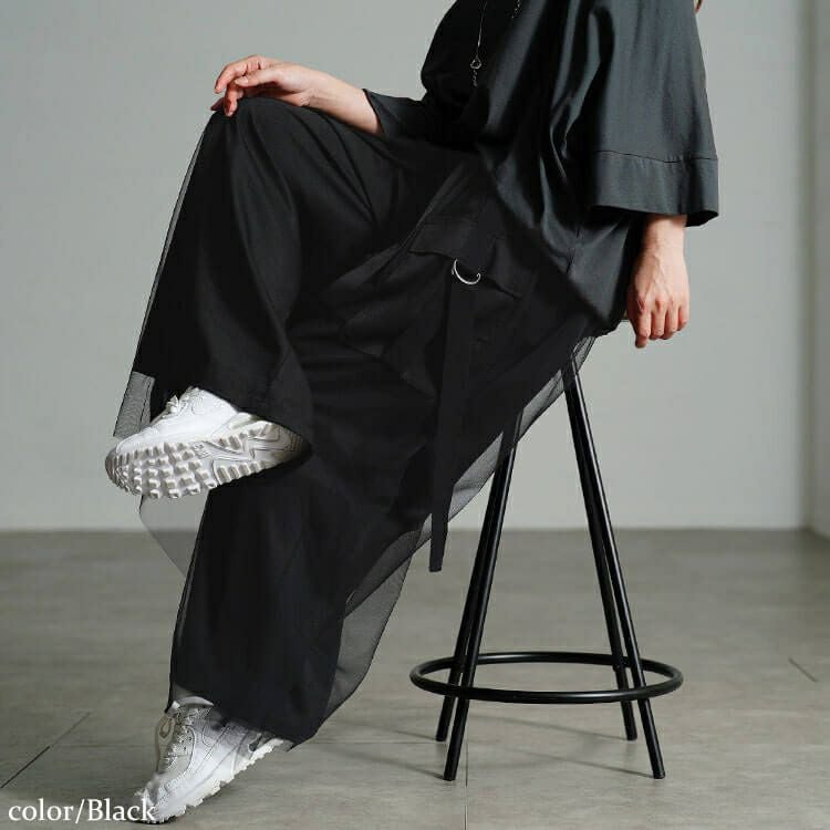 大きいサイズ レディース チュールレイヤードワイドカーゴパンツ　sw-0814