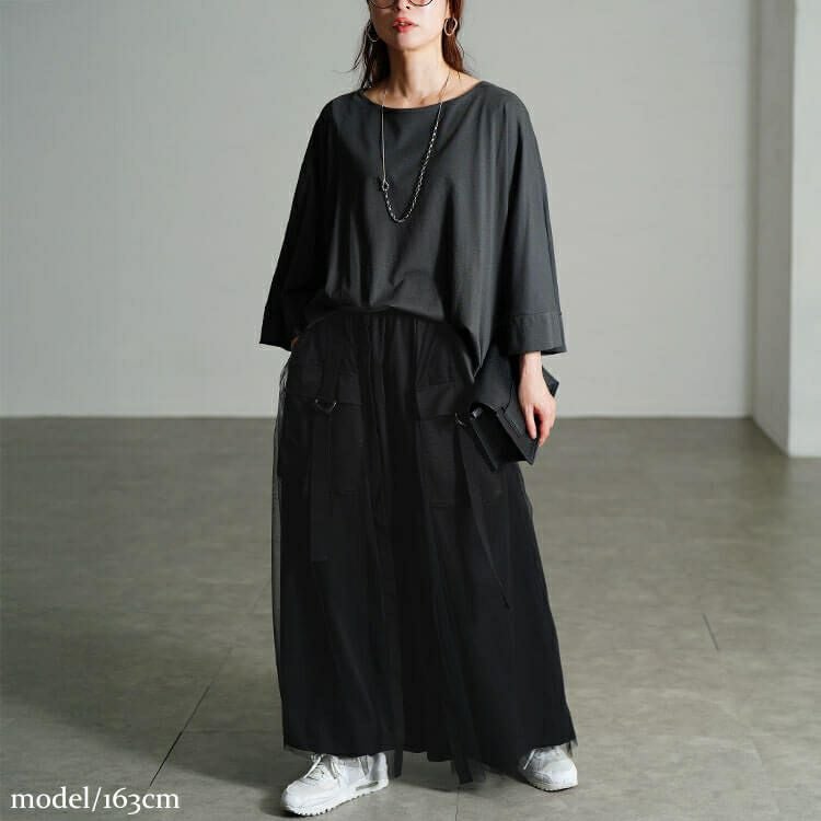 大きいサイズ レディース チュールレイヤードワイドカーゴパンツ　sw-0814