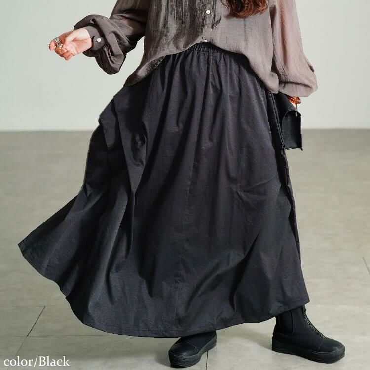 大きいサイズ レディース サイドタック変形スカート　sw-0813 ブラック