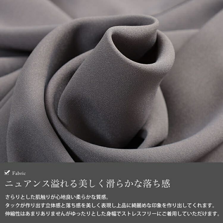 大きいサイズ レディース 裾タックボリューム袖スキッパーシャツ　sw-0812 【メール便可】