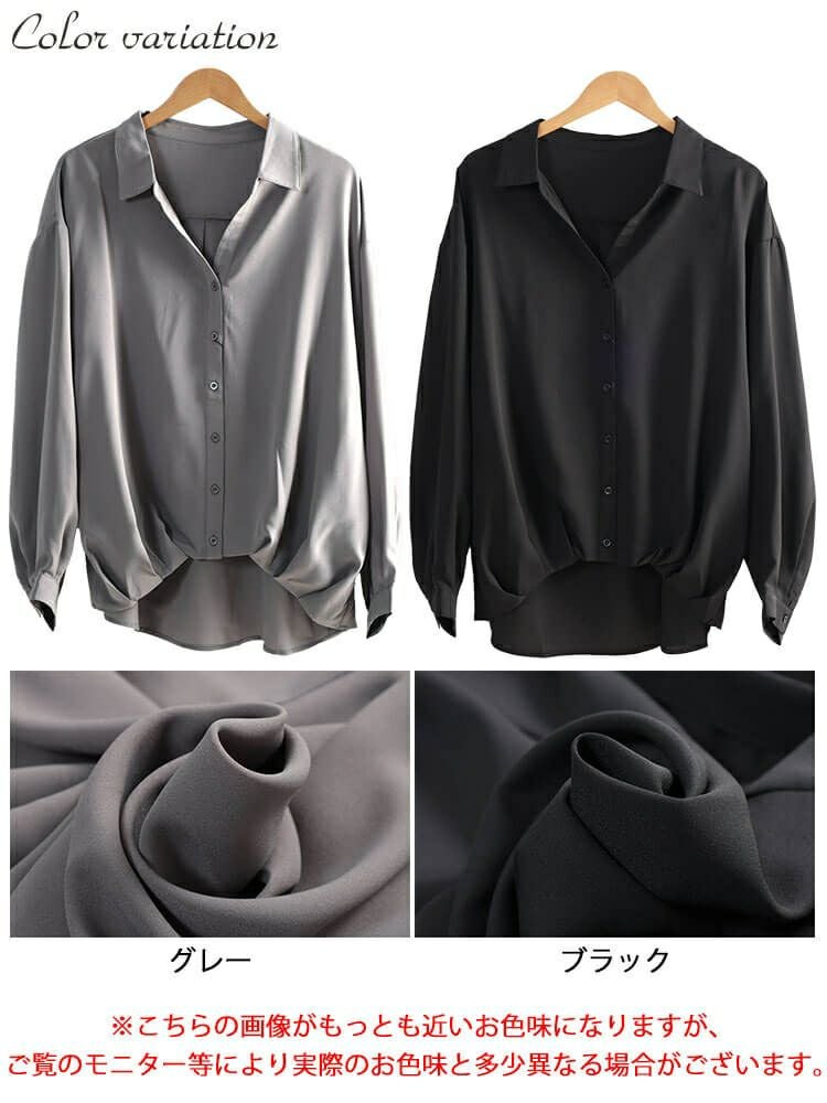 大きいサイズ レディース 裾タックボリューム袖スキッパーシャツ　sw-0812 【メール便可】