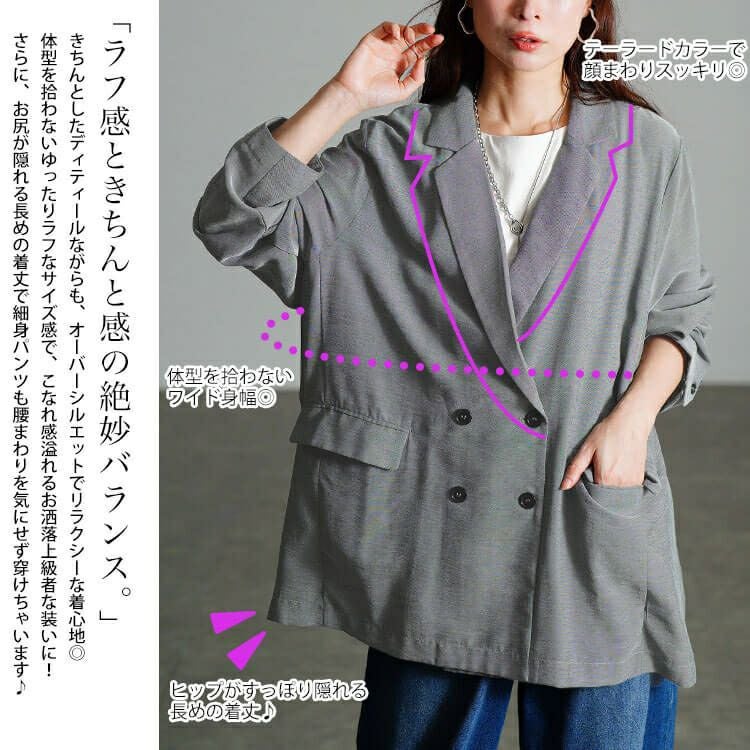 MSGM オーバーサイズ　薄手テーラードジャケット　40 試着のみ 楽天市場】サマージャケット レディース テーラードジャケット