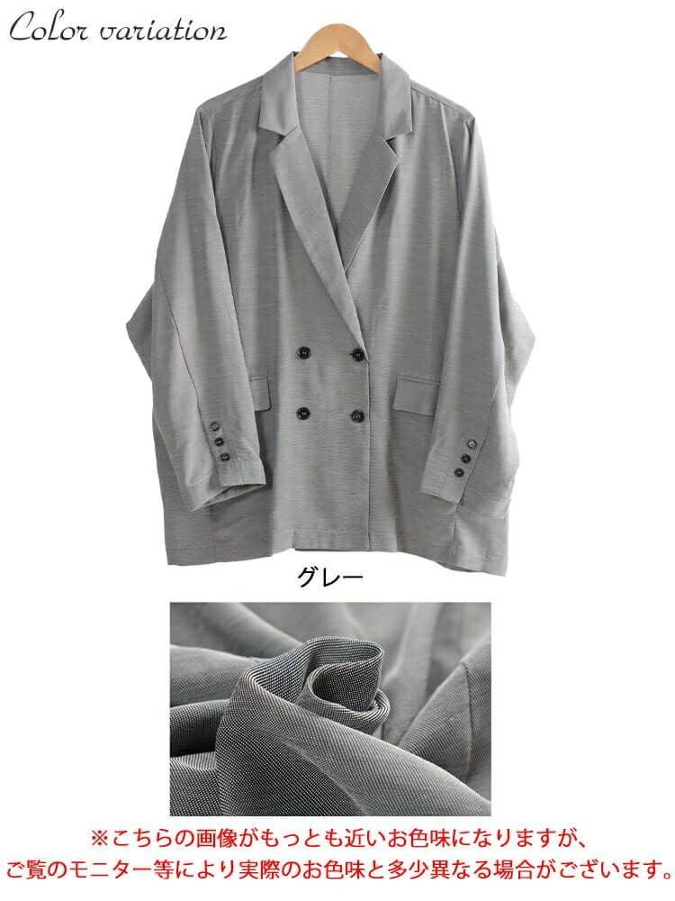 大きいサイズ レディース オーバーサイズメッシュテーラードジャケット　sw-0800 【メール便可】