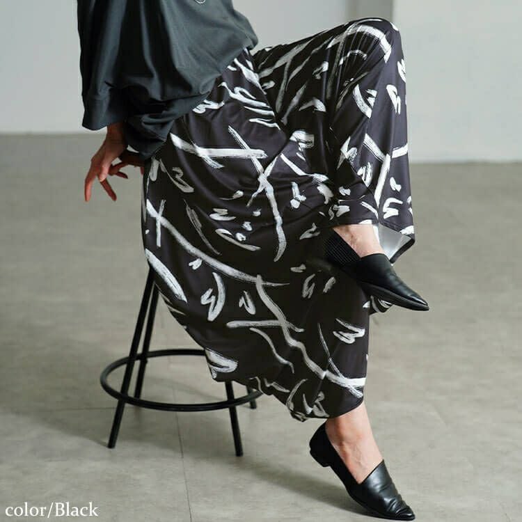 大きいサイズ レディース ペイント柄変形ワイドパンツ　sw-0820