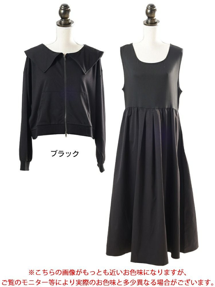 大きいサイズ レディース セーラーカラーZIPブルゾン＆異素材ノースリーブワンピース2点セット　sw-0758