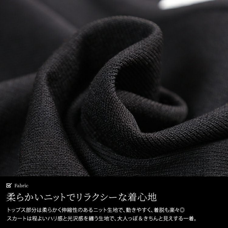 大きいサイズ レディース ドルマンニットドッキングワンピース　sum-0028