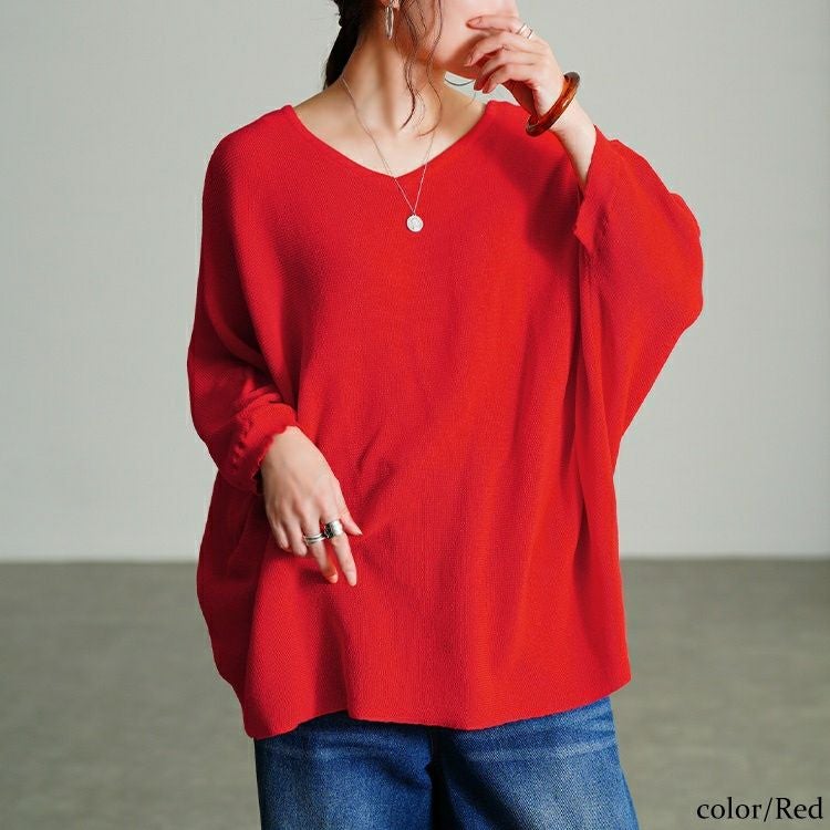 大きいサイズ レディース Vネック片畦編みドルマンニット　sum-0027