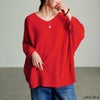 大きいサイズ レディース Vネック片畦編みドルマンニット　sum-0027 レッド