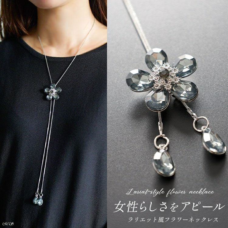 大きいサイズ レディース ラリエット風フラワーネックレス　goldy-1776【メール便可】