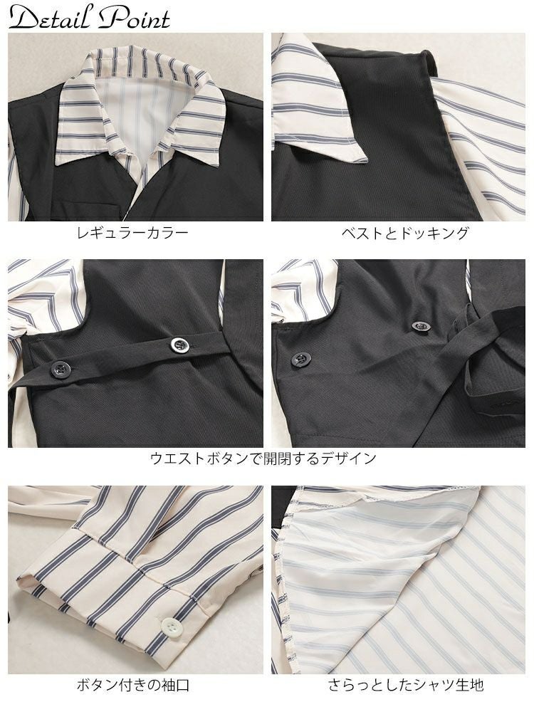 大きいサイズ レディース レイヤード風アシンメトリーシャツ　goldy-1758【メール便可】