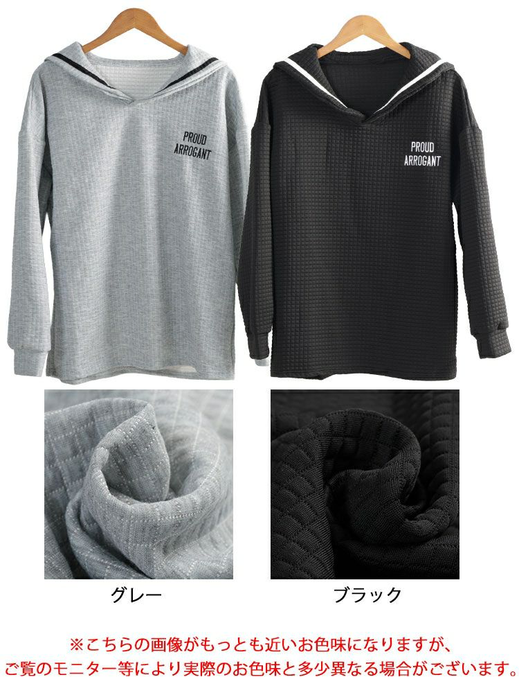 大きいサイズ レディース セーラーカラーワッフルトップス　goldy-1763