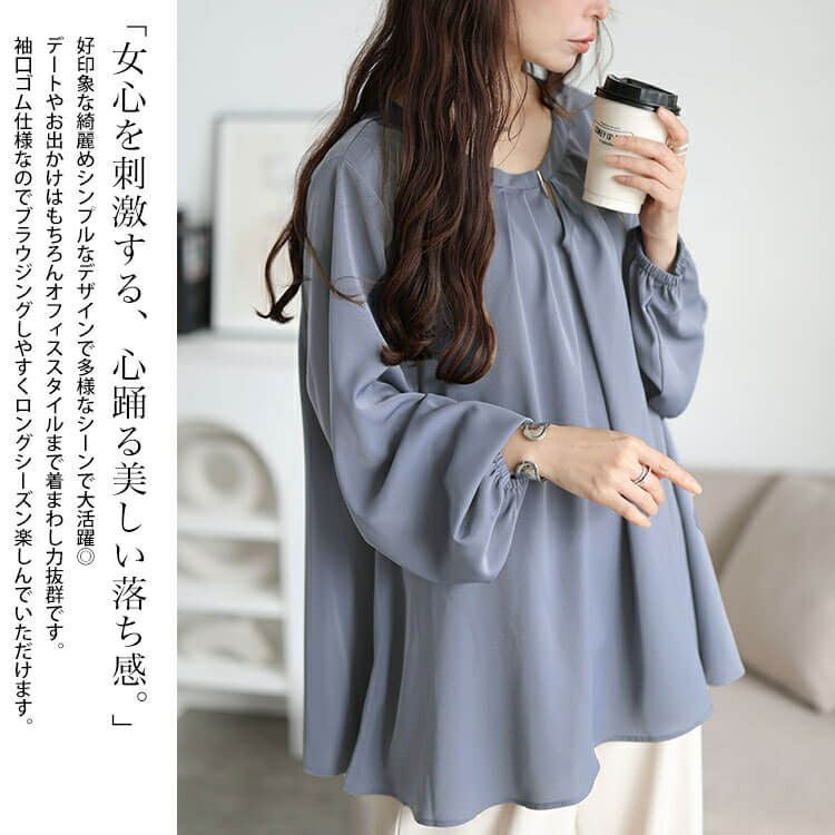 大きいサイズ レディース ラウンドネックタックフレアブラウス　fem-601 【メール便可】