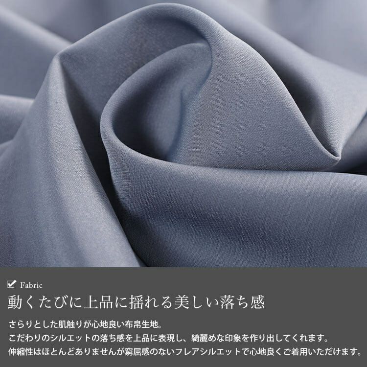 大きいサイズ レディース ラウンドネックタックフレアブラウス　fem-601 【メール便可】