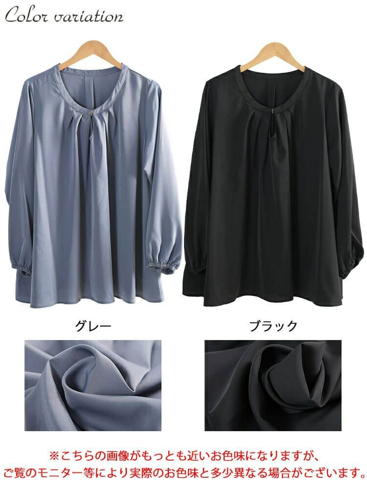 大きいサイズ レディース ラウンドネックタックフレアブラウス　fem-601 【メール便可】