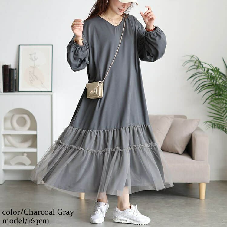 大きいサイズ レディース ティアードチュール切り替えワンピース　fem-599