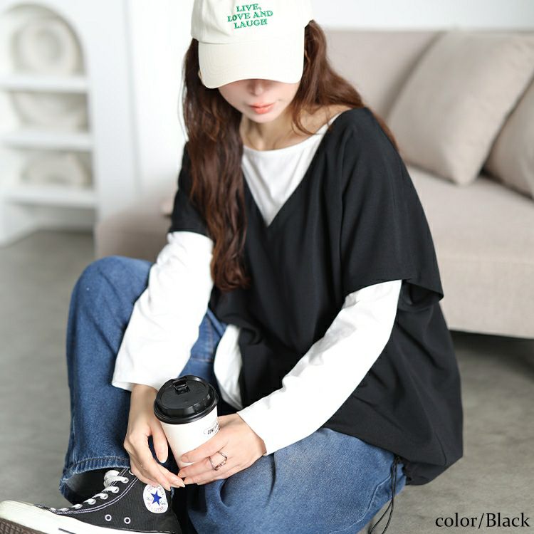 大きいサイズ レディース 裾ドロストベスト＆ロンT2点セット　bai-0196