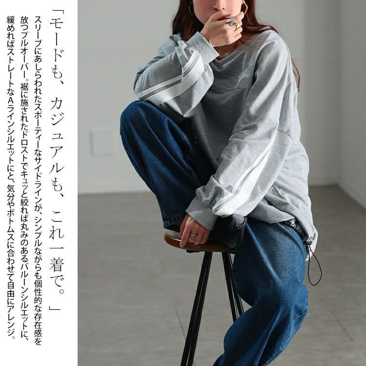 大きいサイズ レディース 裾ドロスト配色ラインチュニック　bai-0195