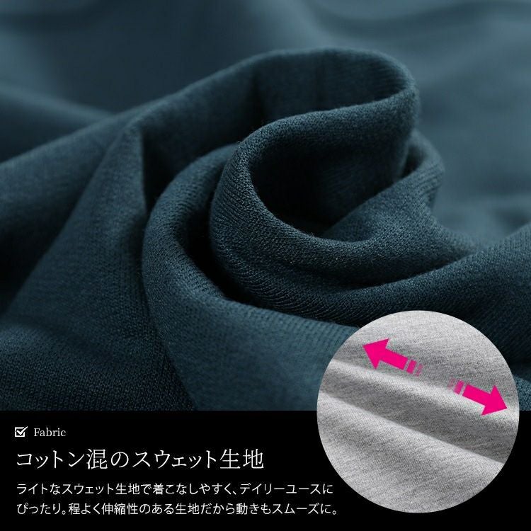 大きいサイズ レディース 裾ドロスト配色ラインチュニック　bai-0195