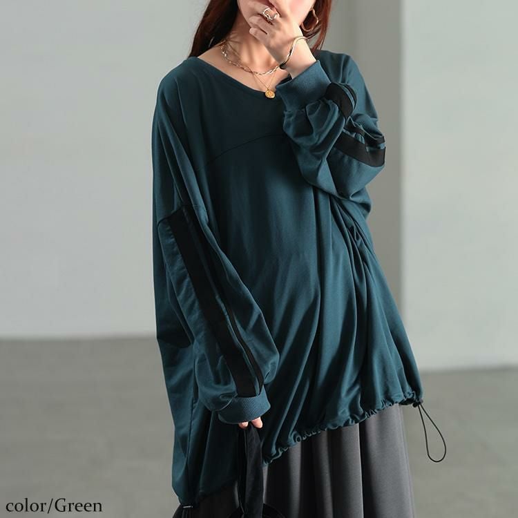 大きいサイズ レディース 裾ドロスト配色ラインチュニック　bai-0195 グリーン