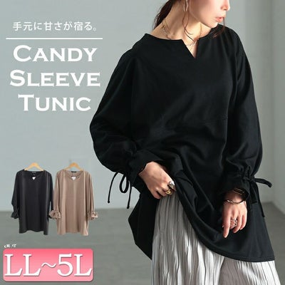 大きいサイズ レディース リボンキャンディスリーブチュニック　bai-0193