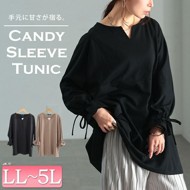 大きいサイズ レディース リボンキャンディスリーブチュニック　bai-0193