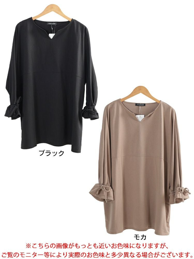 大きいサイズ レディース リボンキャンディスリーブチュニック　bai-0193