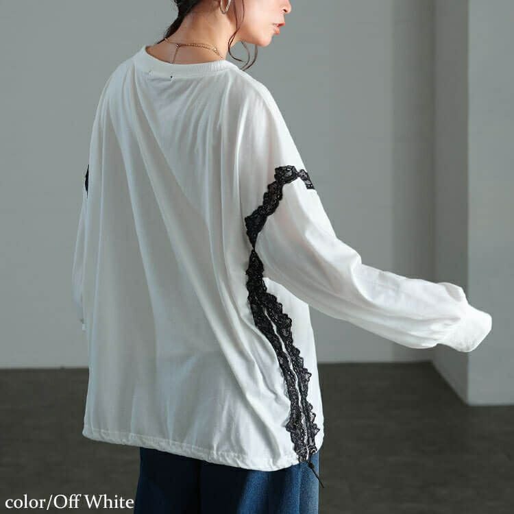 大きいサイズ レディース レースデザイン裾ドロストプルオーバー　bai-0192
