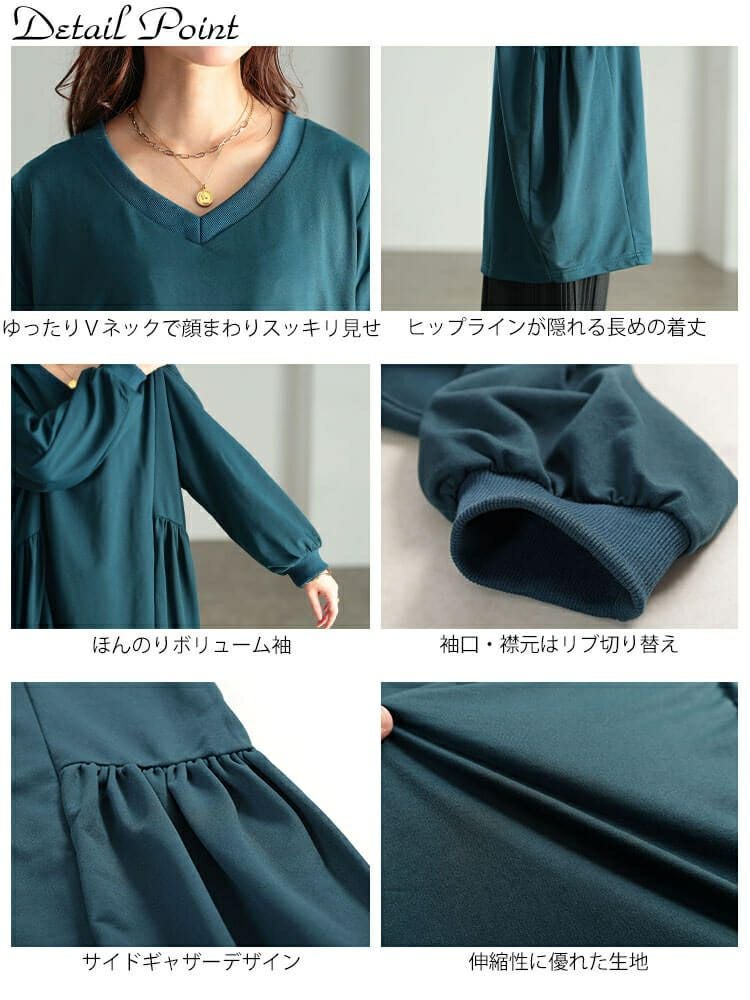 大きいサイズ レディース 脇ギャザー切り替えコクーンチュニック　bai-0191