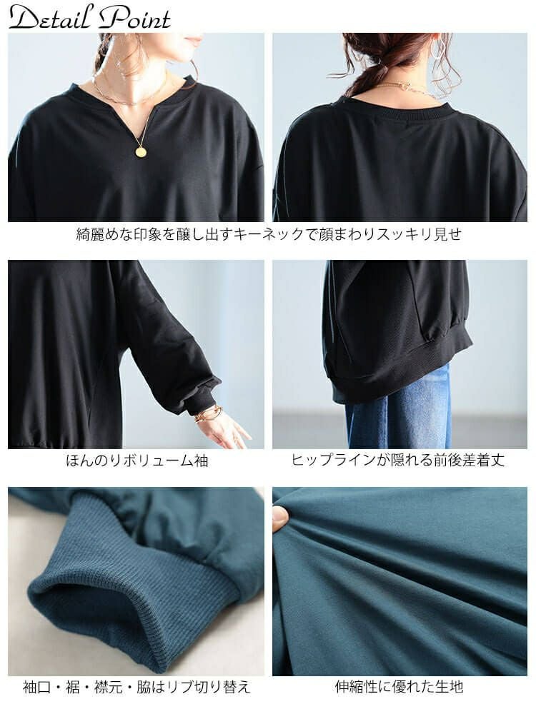 大きいサイズ レディース リブ切り替えキーネックプルオーバー　bai-0190